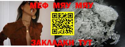 скорость mdpv Будённовск