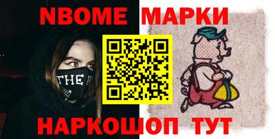 стаф Бугуруслан