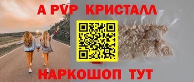 МДМА Первоуральск