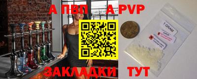 скорость mdpv Будённовск
