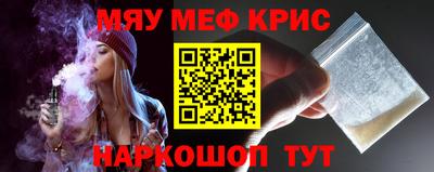скорость mdpv Будённовск