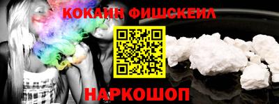 скорость mdpv Будённовск