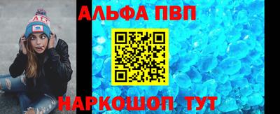 скорость mdpv Будённовск