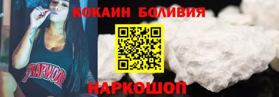 стаф Бугуруслан