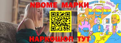 MDMA Бузулук