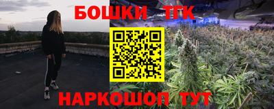 MDMA Бузулук