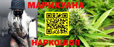 МДМА Партизанск
