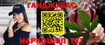 MDMA Бузулук