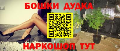 скорость mdpv Будённовск