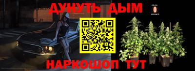 скорость mdpv Будённовск