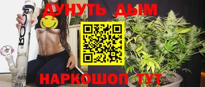 MDMA Бузулук