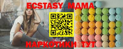 стаф Бугуруслан