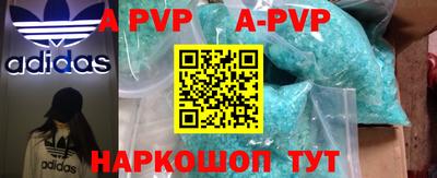 стаф Бугуруслан