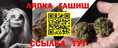 скорость mdpv Будённовск