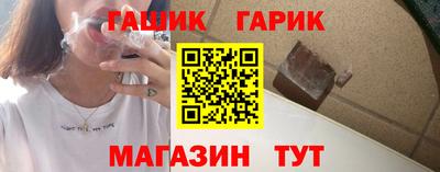 скорость mdpv Будённовск