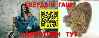 альфа пвп Пенза
