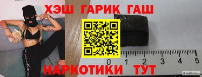 стаф Бугуруслан