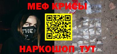 стаф Бугуруслан
