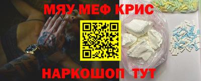 стаф Бугуруслан