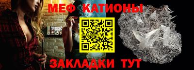 MDMA Бузулук